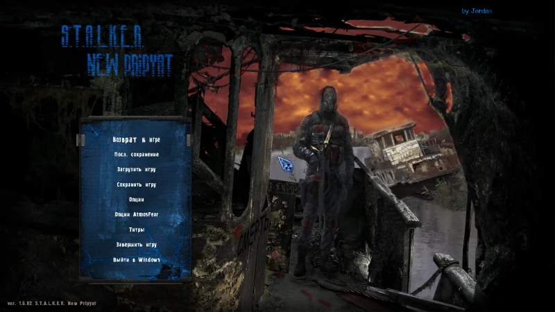 S.T.A.L.K.E.R.: Call of Pripyat - New Pripyat